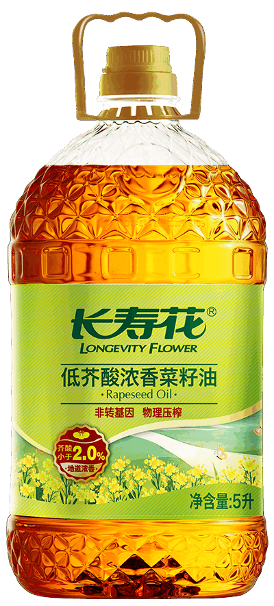 長壽花低芥酸菜籽油